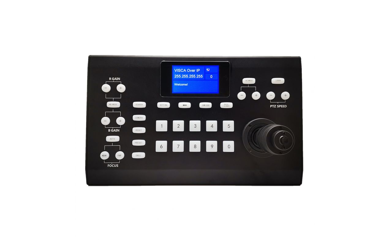 ICON PTZ Controller - kontroler za kamere
