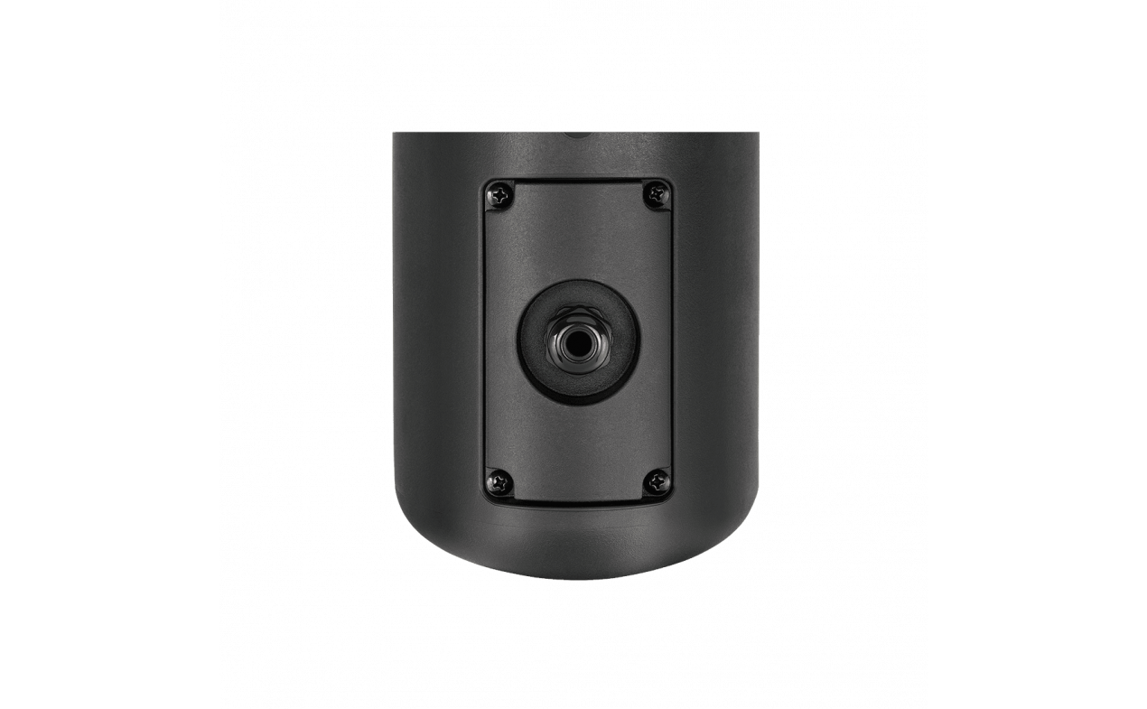 NEXT Audiocom T4 4" IP65 SPEAKER - PAR