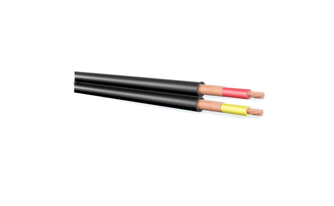 Dreitec NF 2x nebalansirani kabel 2x0,22mm²