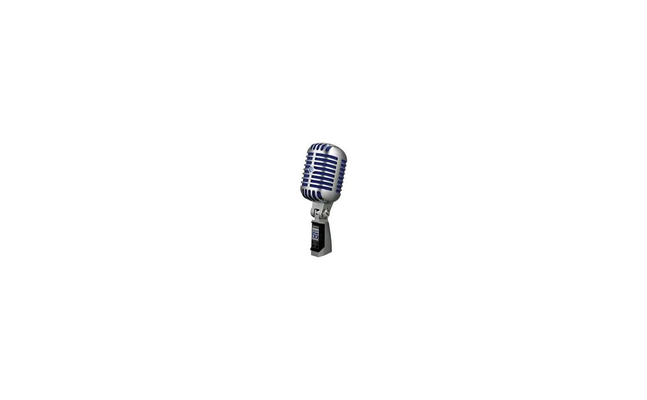 Shure SUPER 55